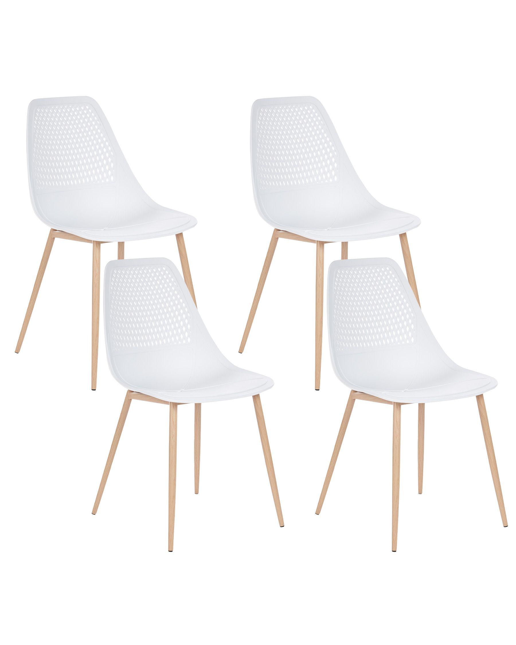Beliani Esszimmerstuhl 4er Set aus Kunststoff Minimalistisch HAZELTON