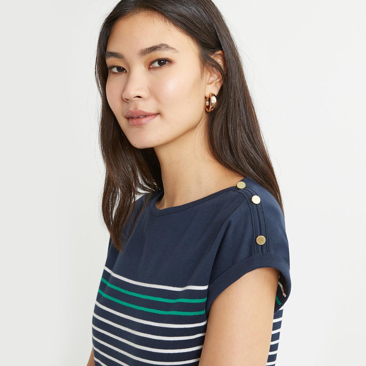 La Redoute Collections Gestreiftes T-Shirt