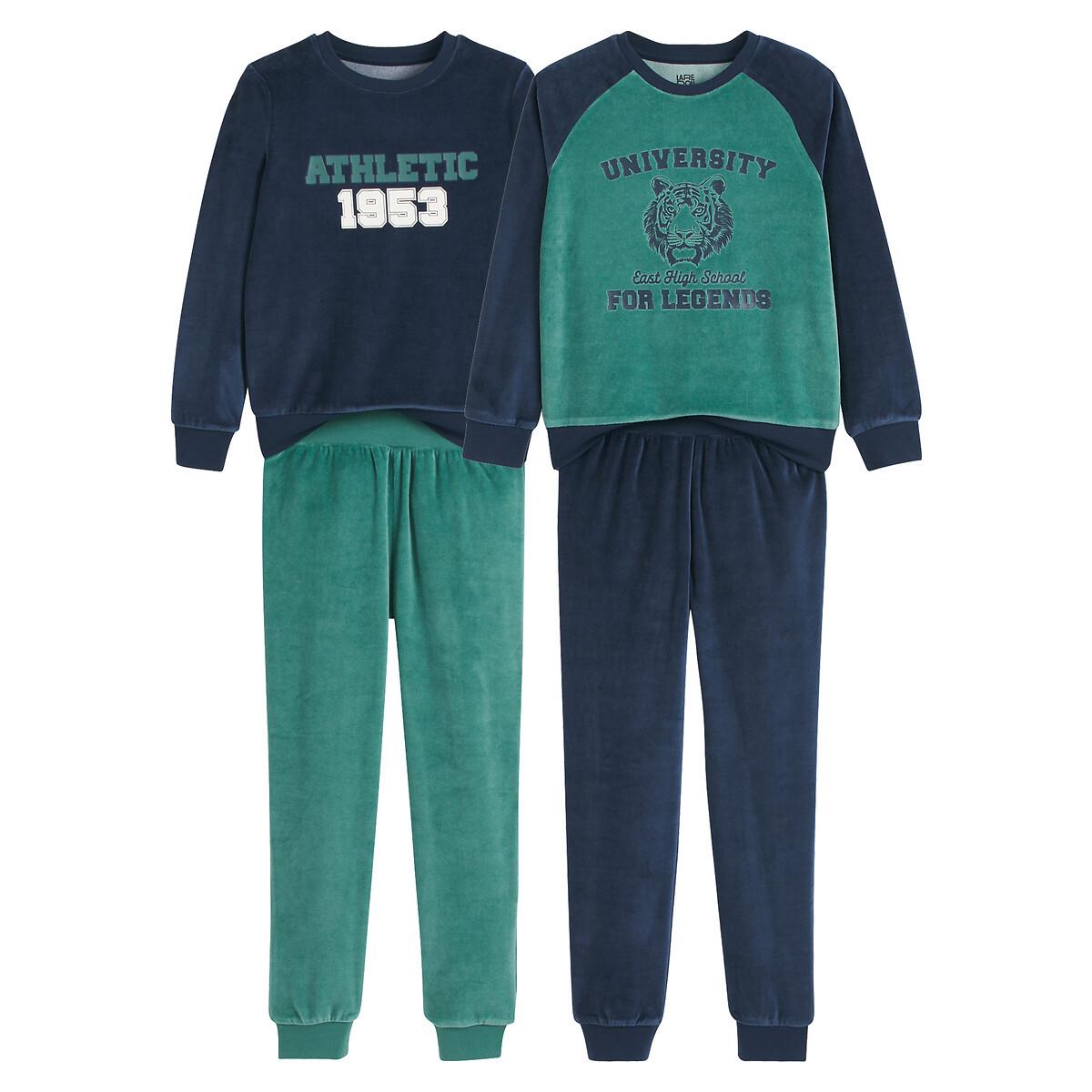 La Redoute Collections 2er-Pack Pyjamas aus Samt