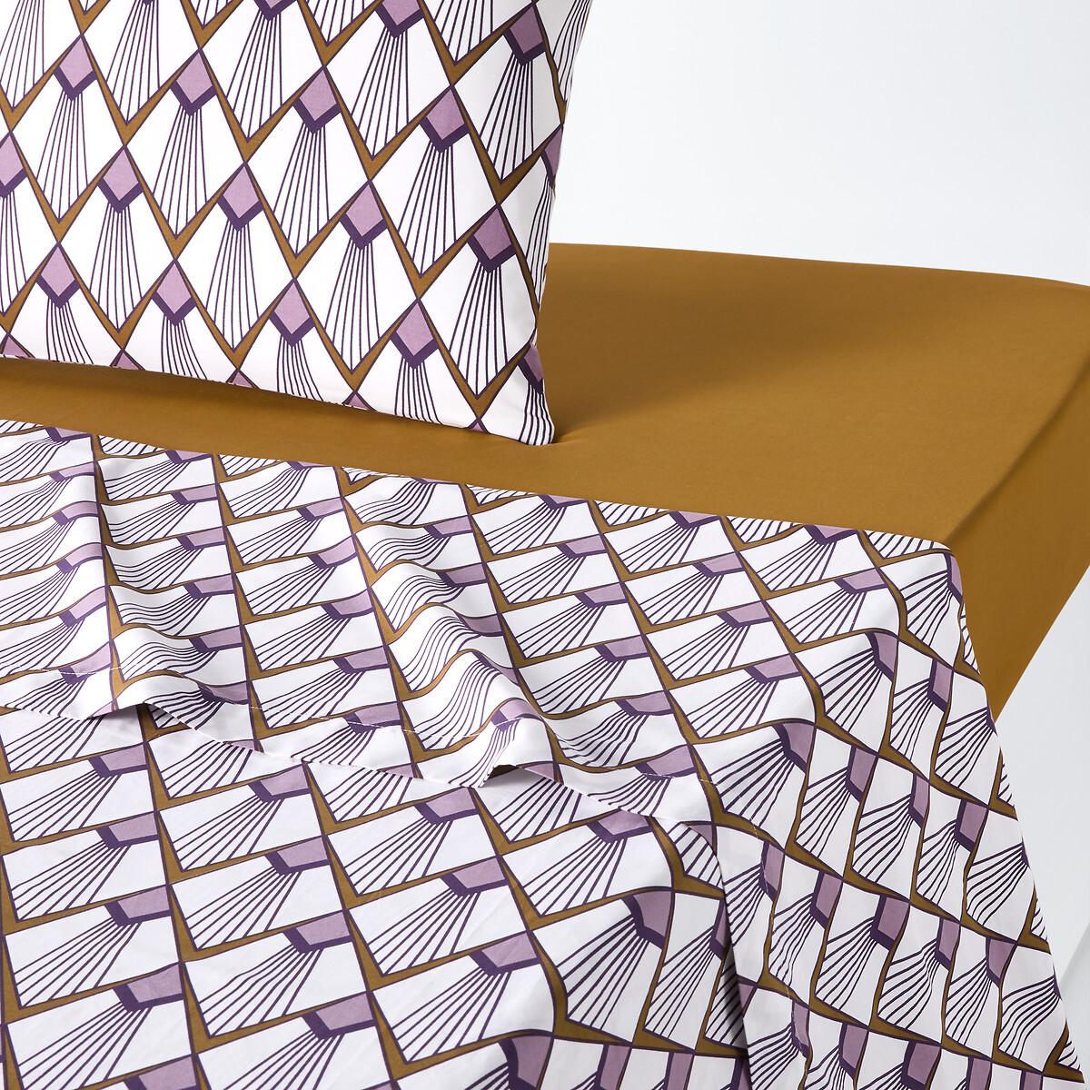 La Redoute Intérieurs Leintuch Elisa mauve
