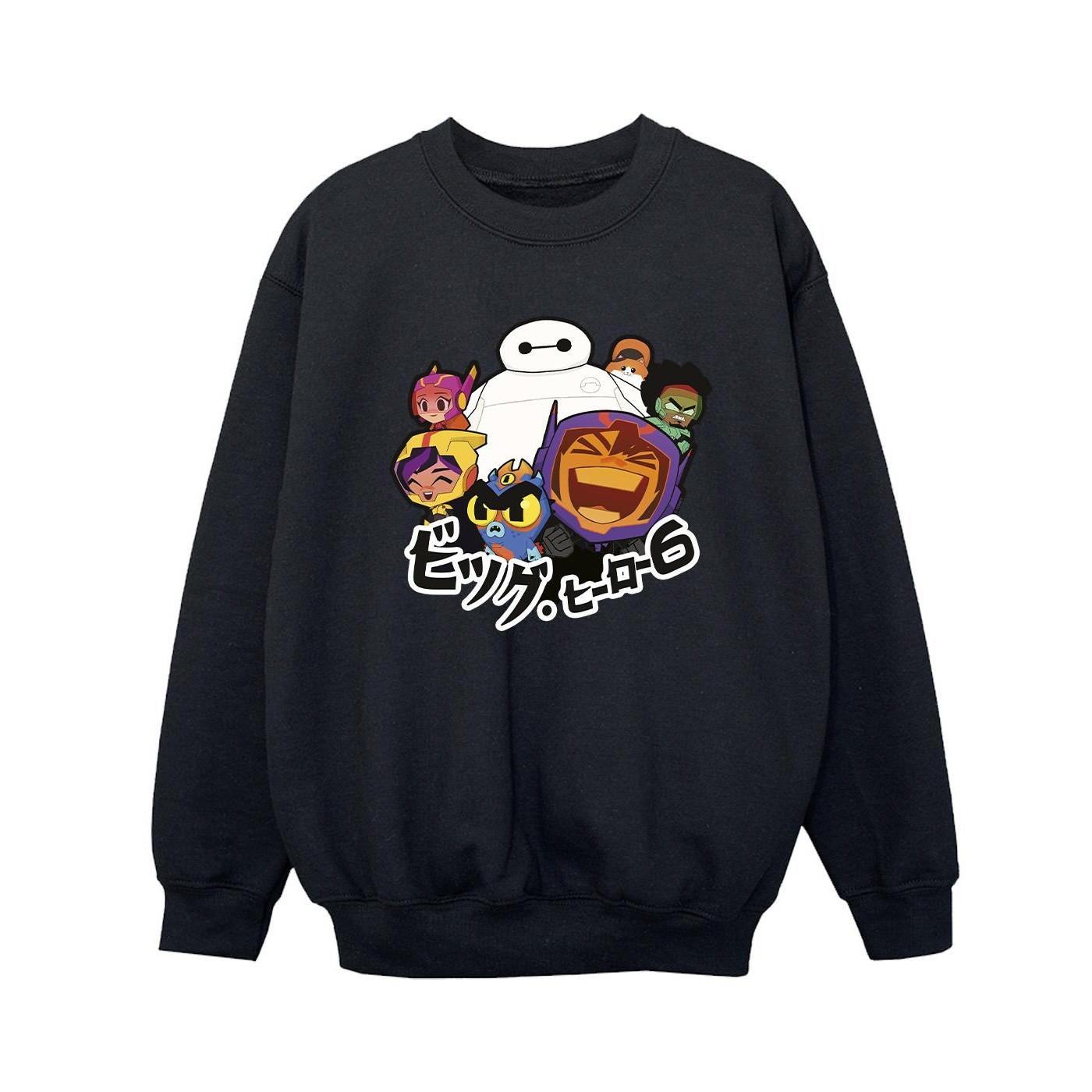 Disney Big Hero 6 Sweatshirt