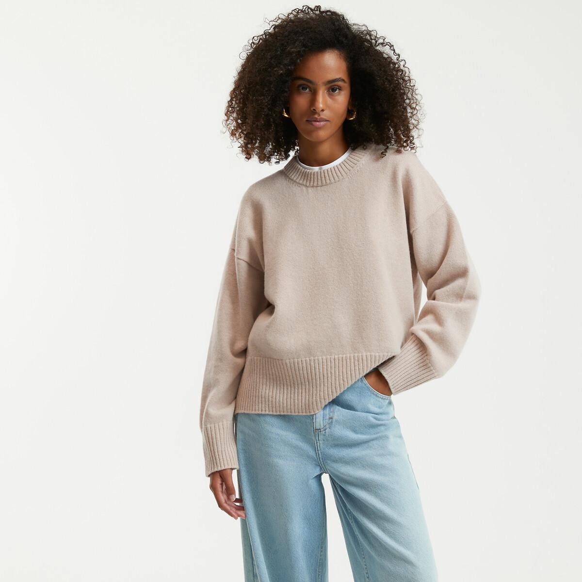 La Redoute Collections Pullover aus Wolle/Kaschmir