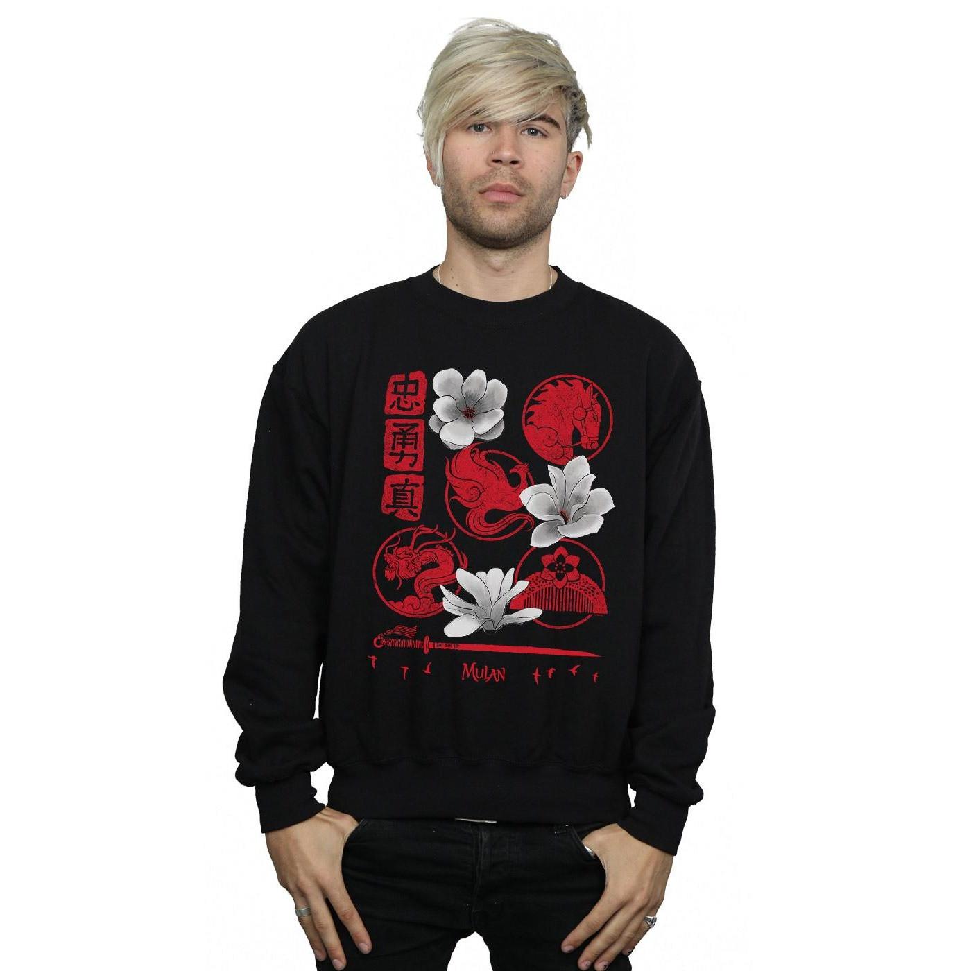 Disney Sweatshirt
