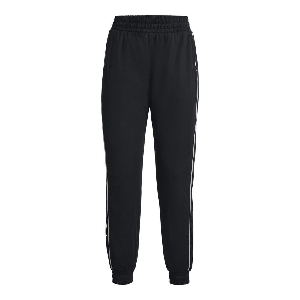 UNDER ARMOUR Jogginghosen  Reise