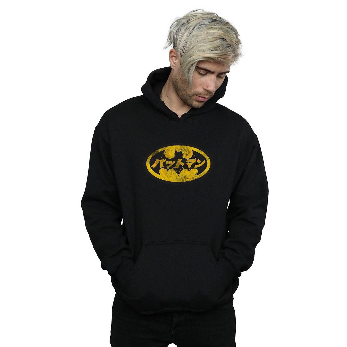 DC COMICS Kapuzenpullover