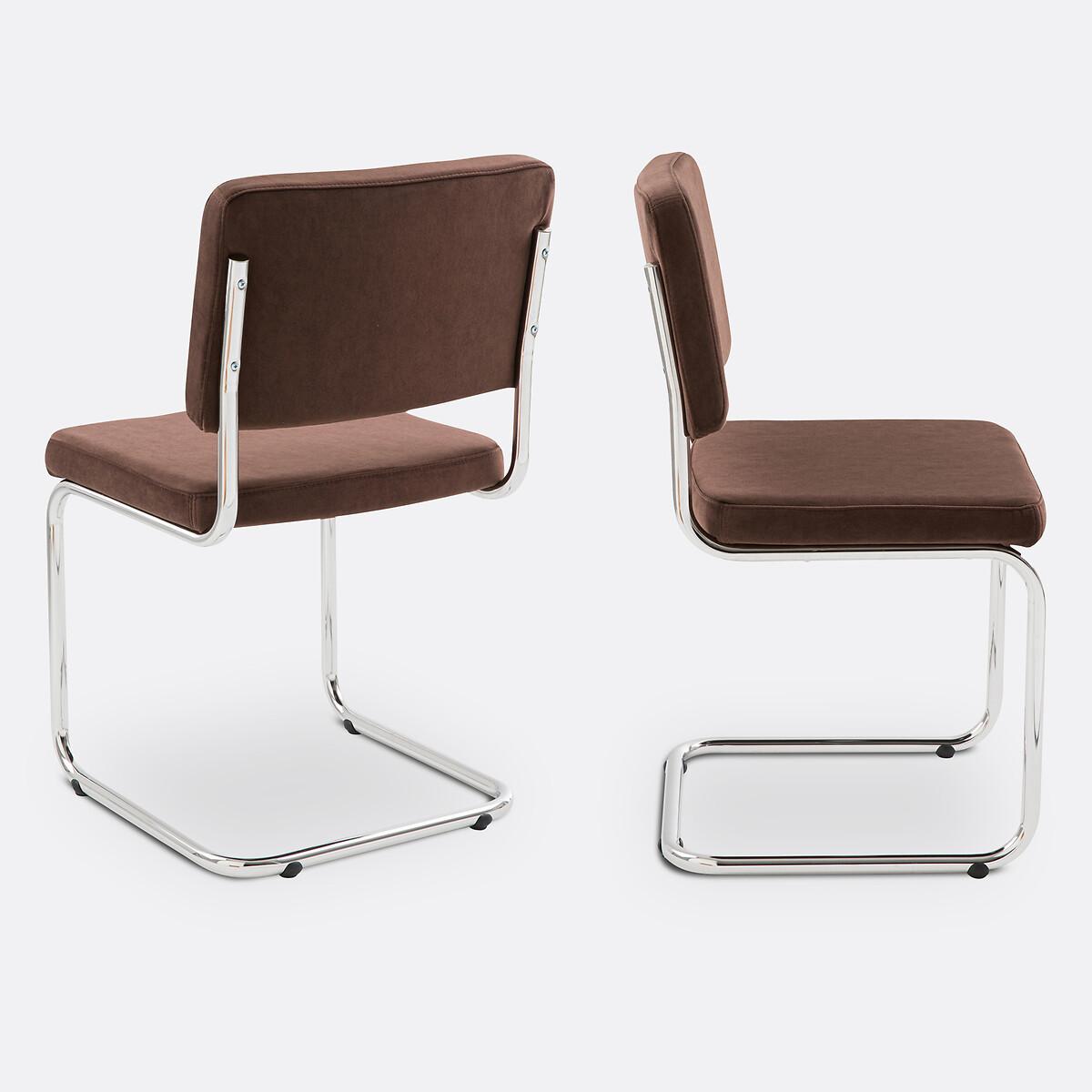 La Redoute Intérieurs 2er-Set Stühle Sarva