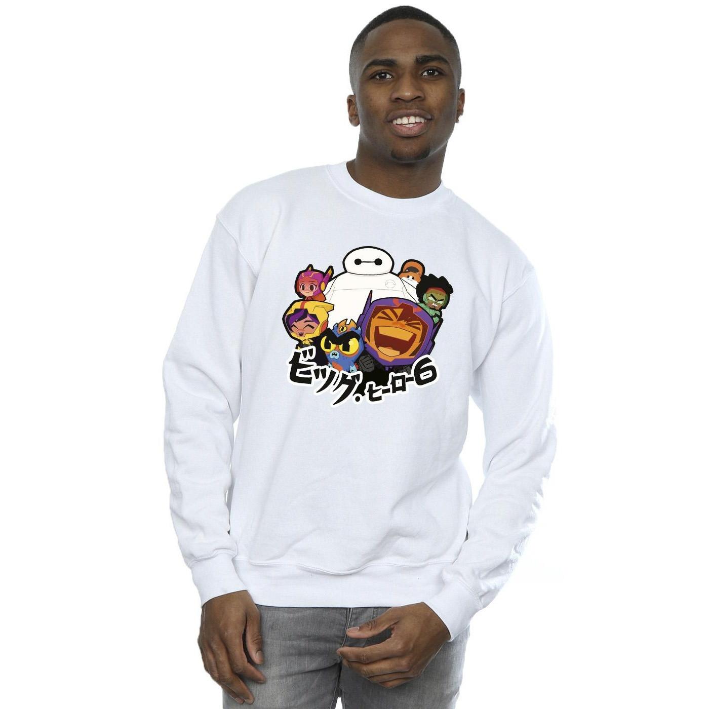 Disney Big Hero 6 Sweatshirt