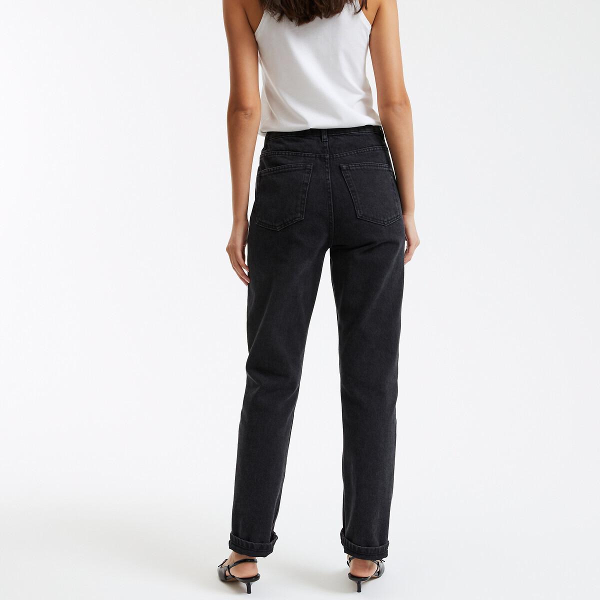 La Redoute Collections High-Waist Straight Leg Jeans