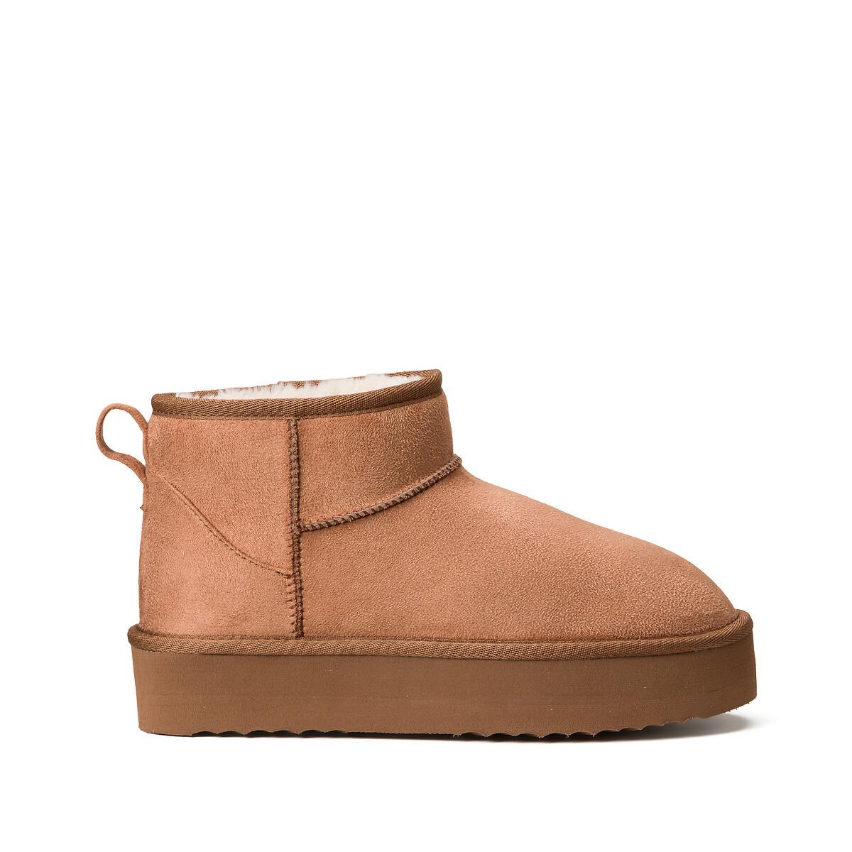 La Redoute Collections Gefütterte Boots