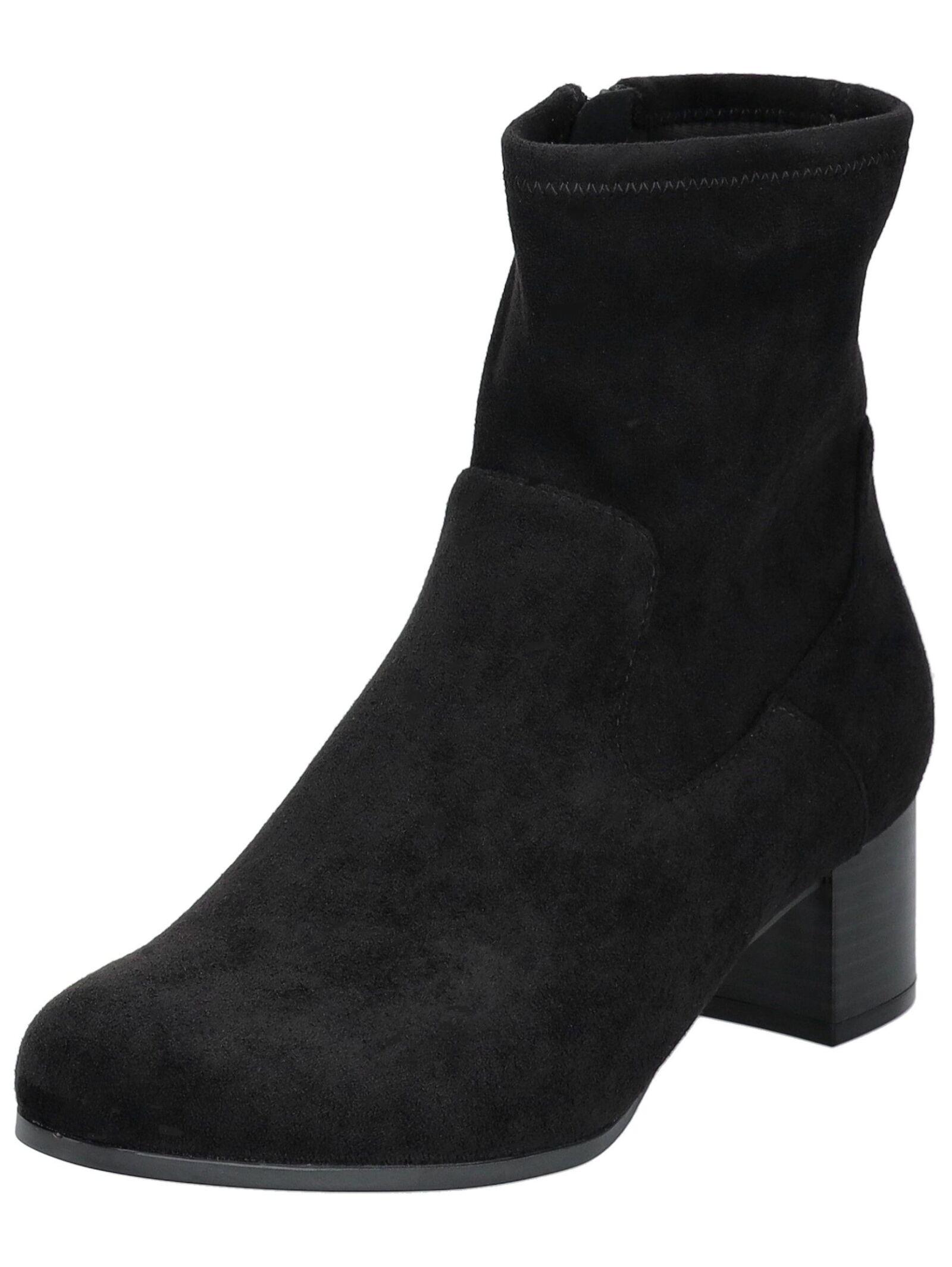 CAPRICE Stiefelette 9-25316-41