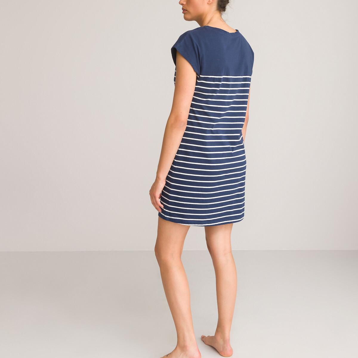 La Redoute Collections Gestreiftes Nachthemd