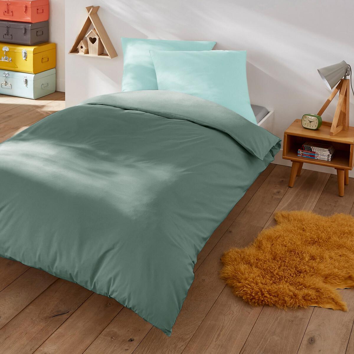 La Redoute Intérieurs Kinder-Duvetbezug Scenario