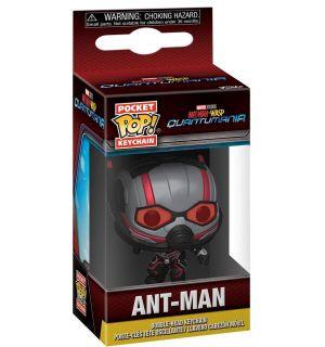 Funko Key Funko POP! Ant-Man Quantumania : Ant-Man