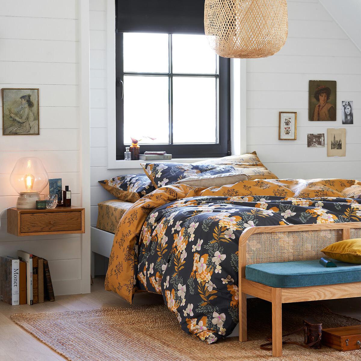 La Redoute Intérieurs Duvetbezug Shabby