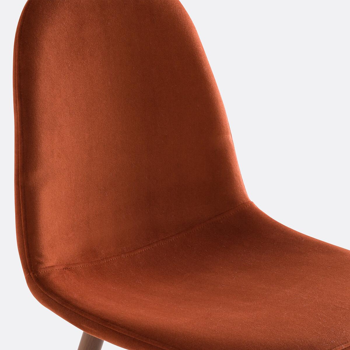 La Redoute Intérieurs 2er-Set Stühle Polina