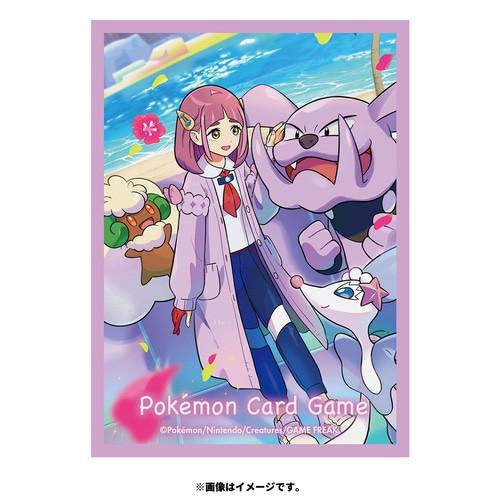 Pokémon Pokemon Center Original Deck Sleeves Lacey
