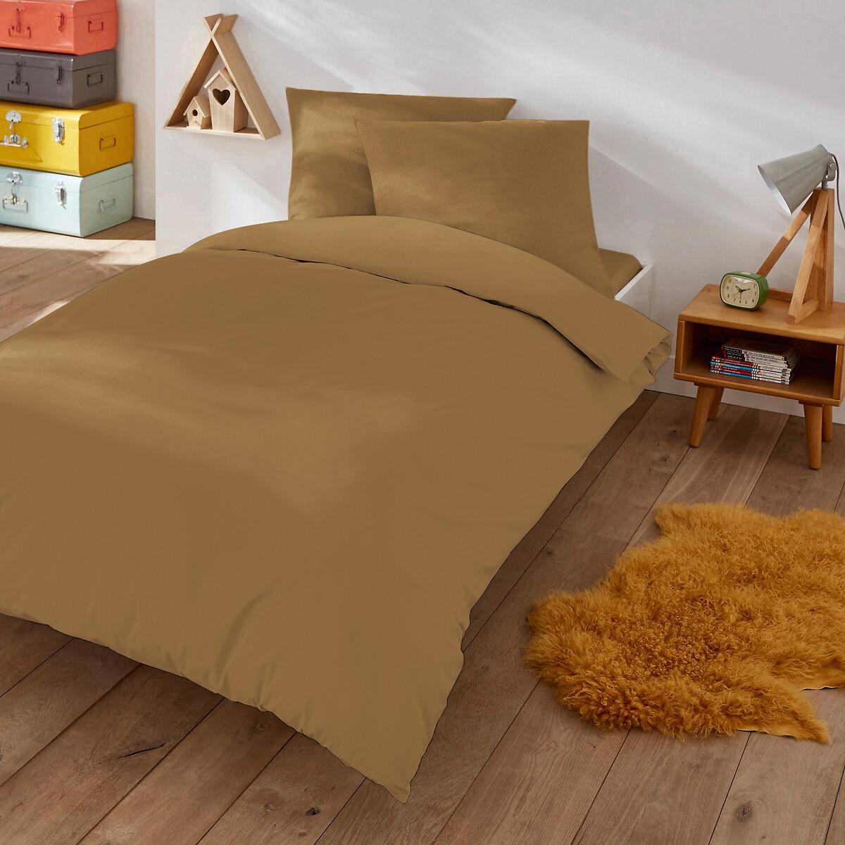 La Redoute Intérieurs Kinder-Duvetbezug Scenario