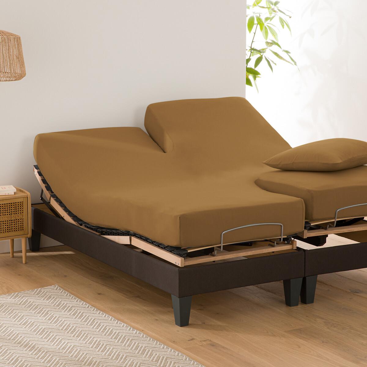 La Redoute Intérieurs Fixleintuch Scenario für verstellbares Doppelbett