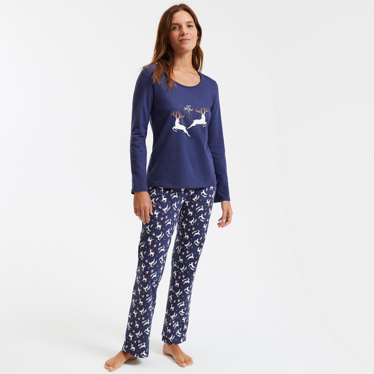 SO'HOME Pyjama