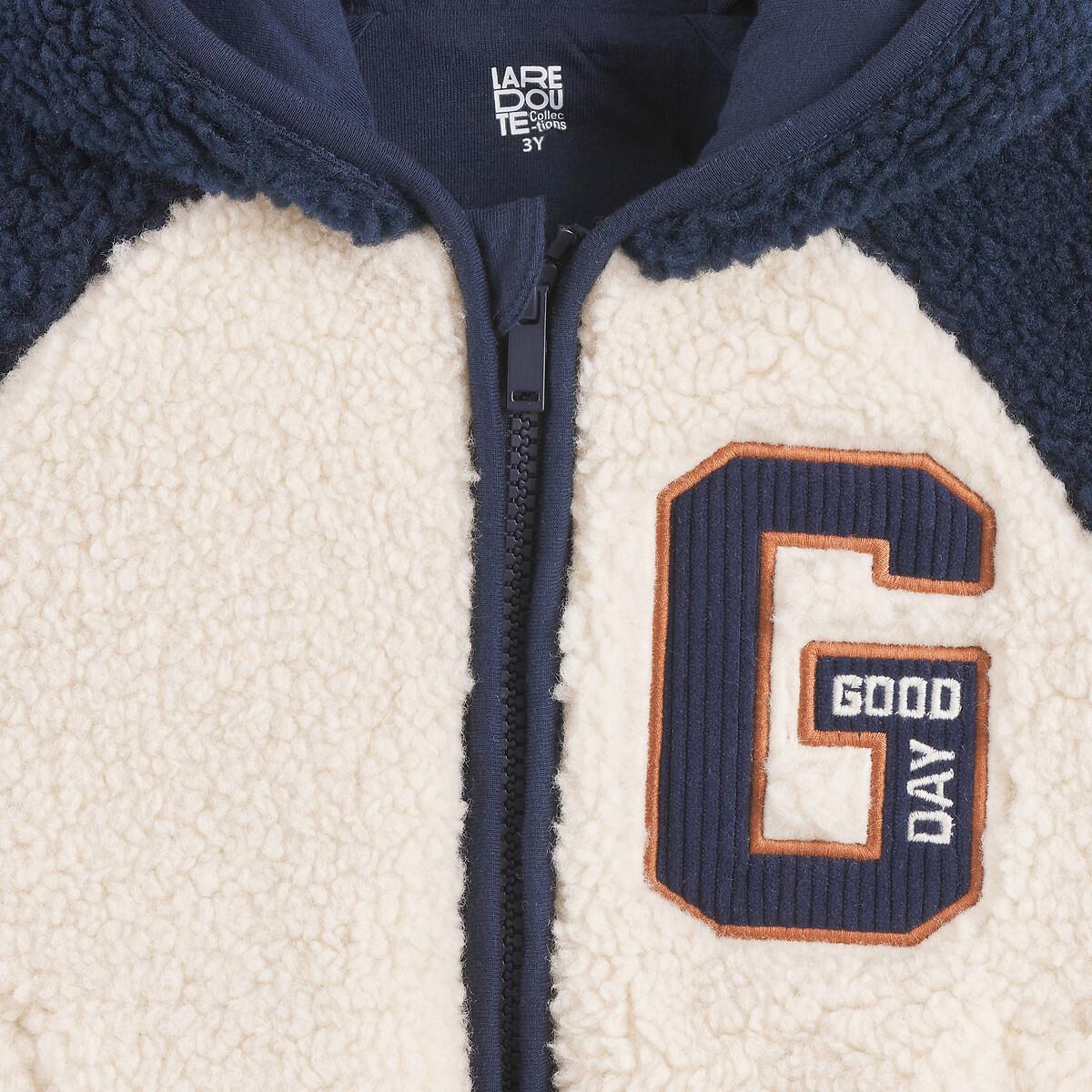 La Redoute Collections Kapuzenjacke