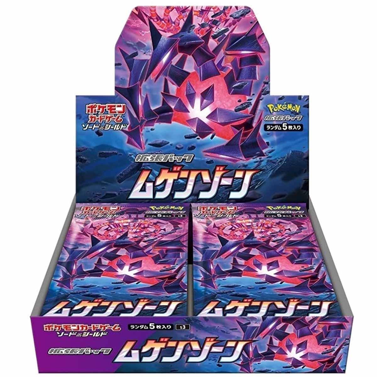 Pokémon Infinity Zone (s3) Booster Display - JP