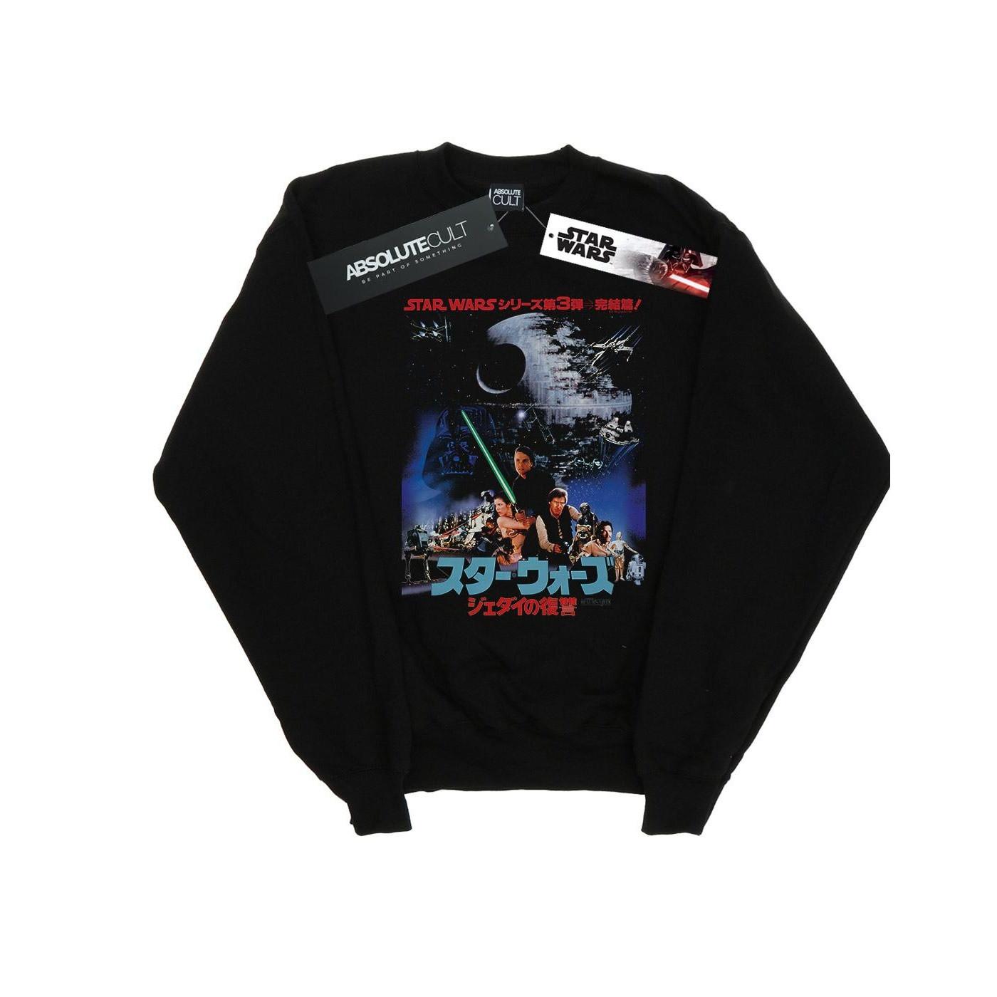 STAR WARS Return Of The Jedi Sweatshirt