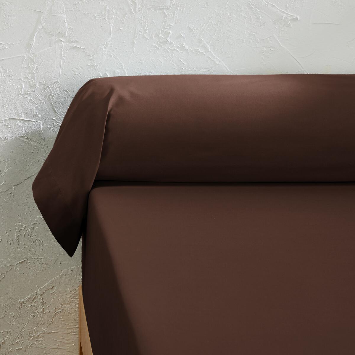 La Redoute Intérieurs Nackenrollenbezug Scenario