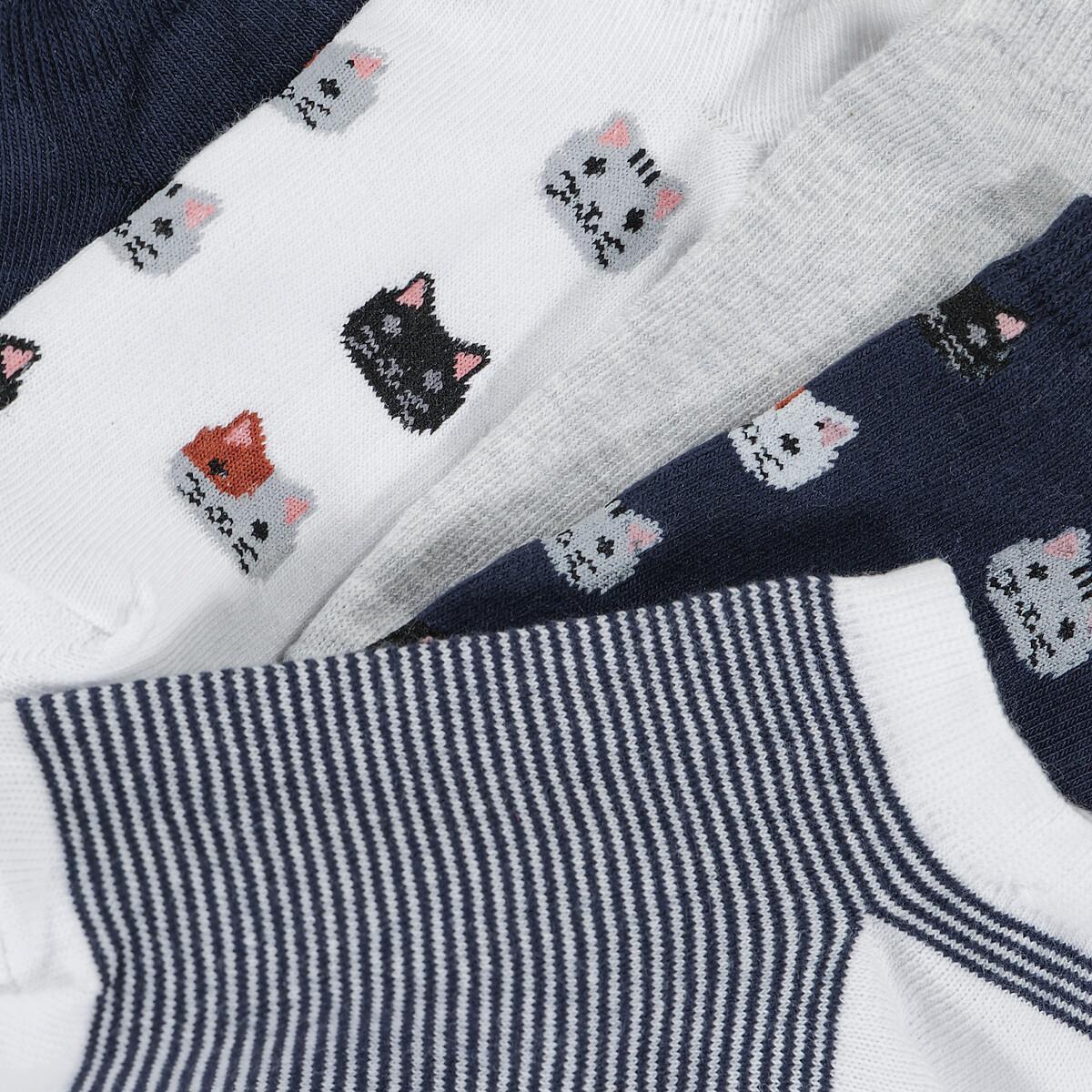 La Redoute Collections 5 Paar Kurzsocken