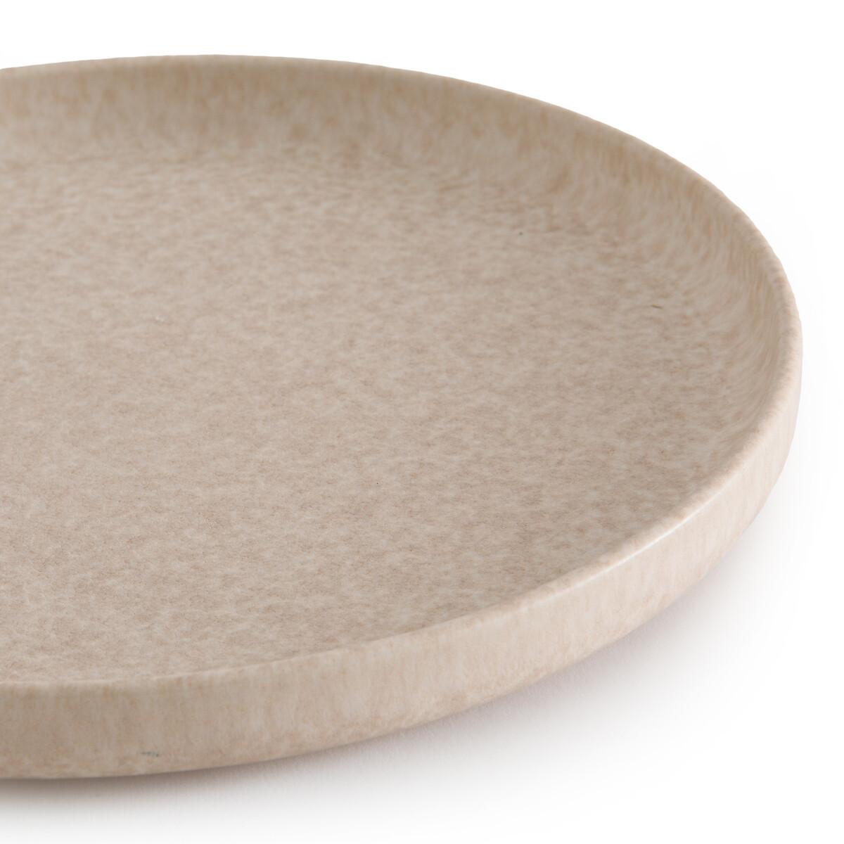 AM.PM 4er-Set Dessertteller Rusty