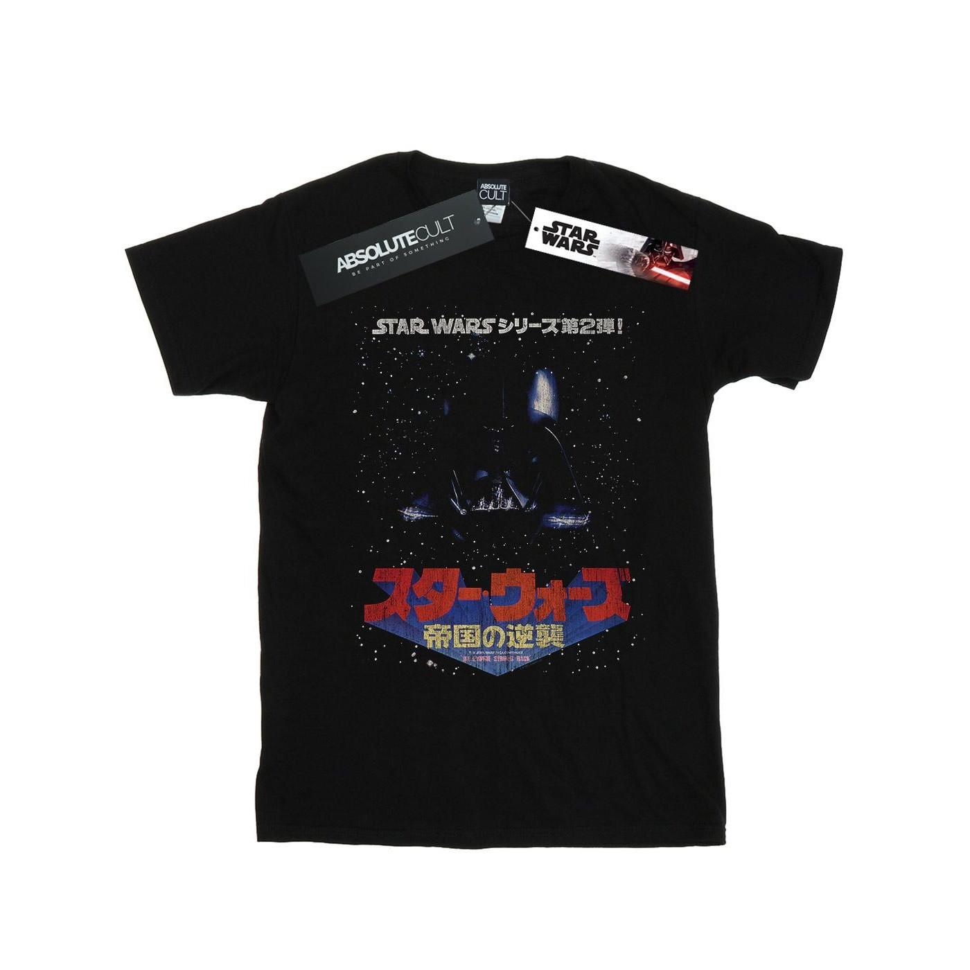 STAR WARS Star Wars Das Imperium schlägt zurück Japanisches Poster T-Shirt