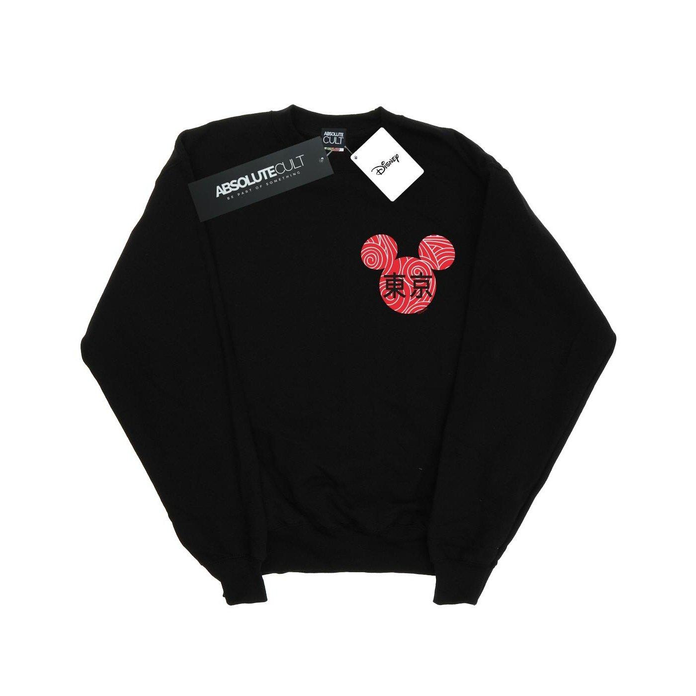 Disney Sweatshirt