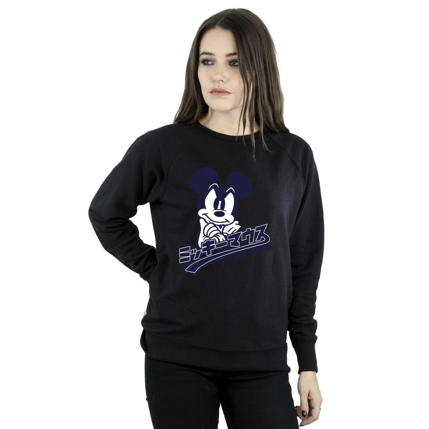 Disney Sweatshirt