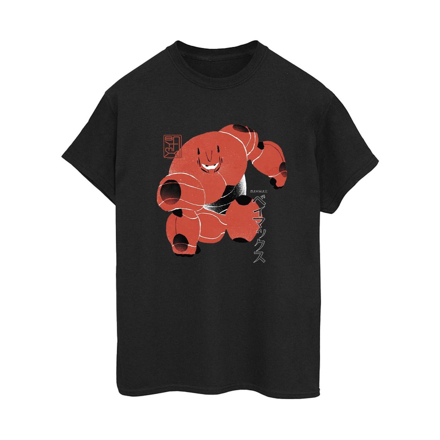 Disney Big Hero 6 Baymax T-Shirt