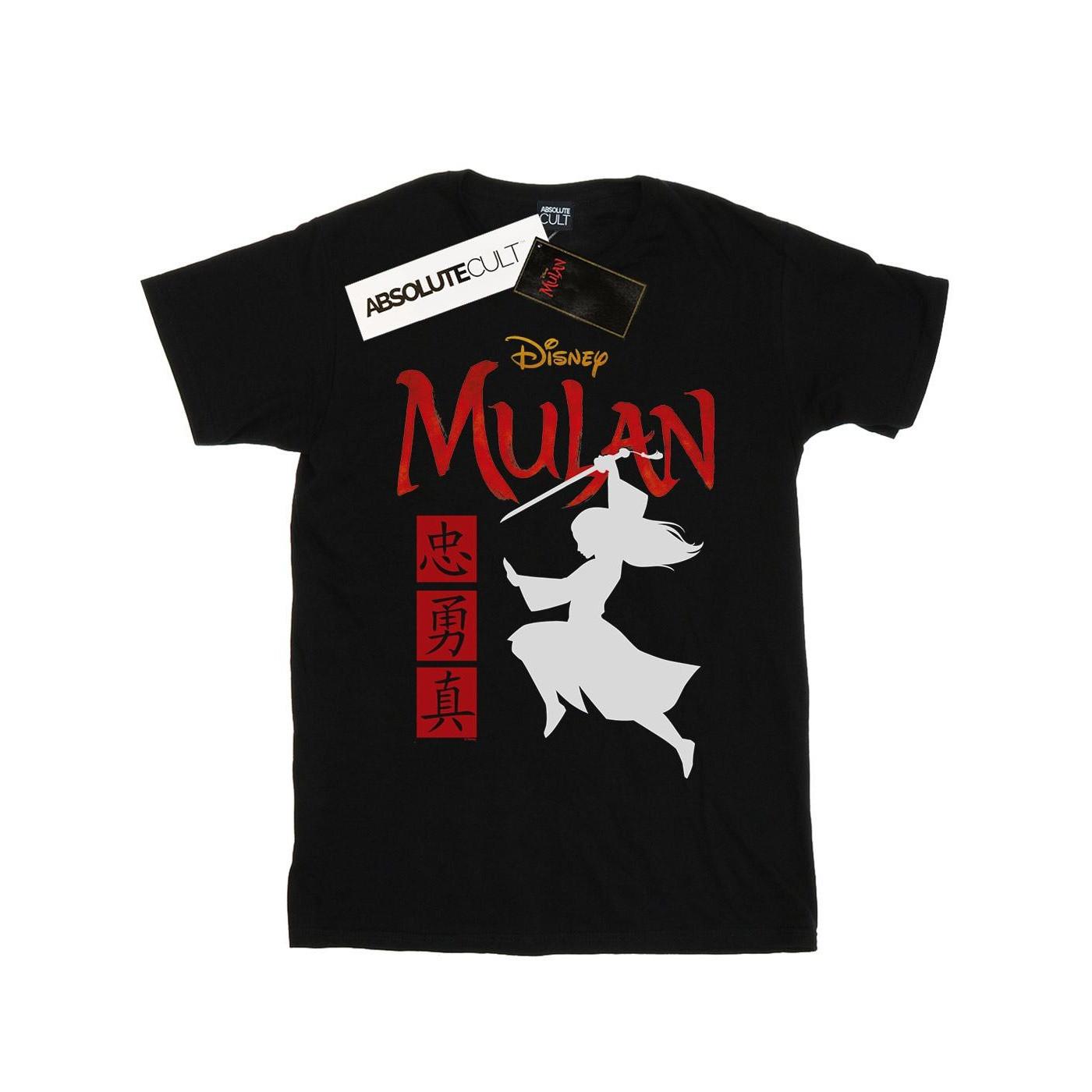 Disney Mulan Silhouette T-Shirt