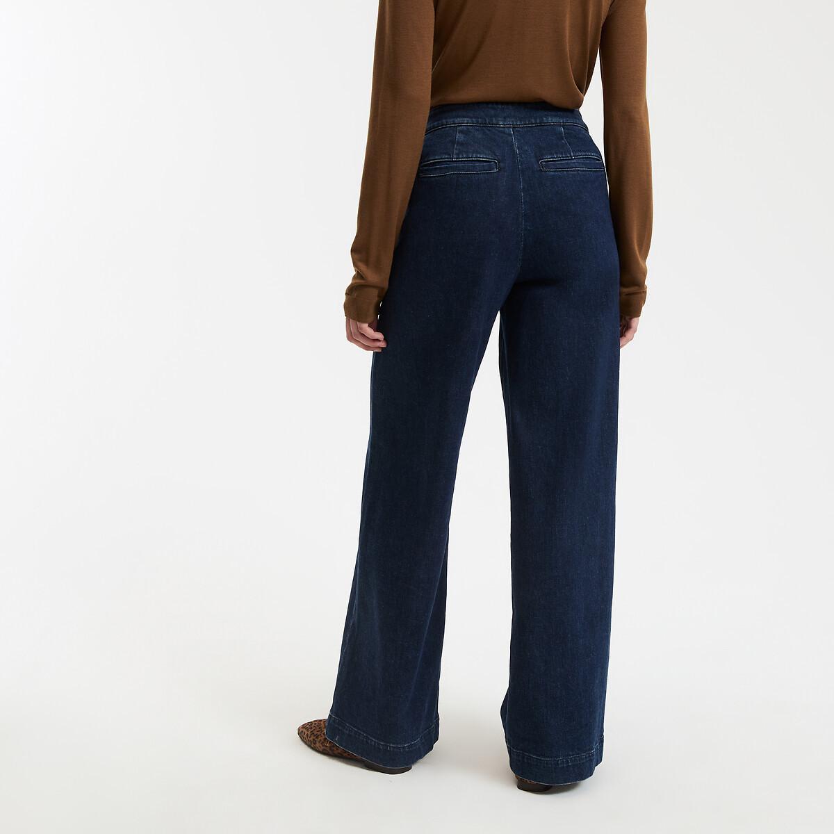 La Redoute Collections Weite High-Waist Jeans mit Hosenklappe
