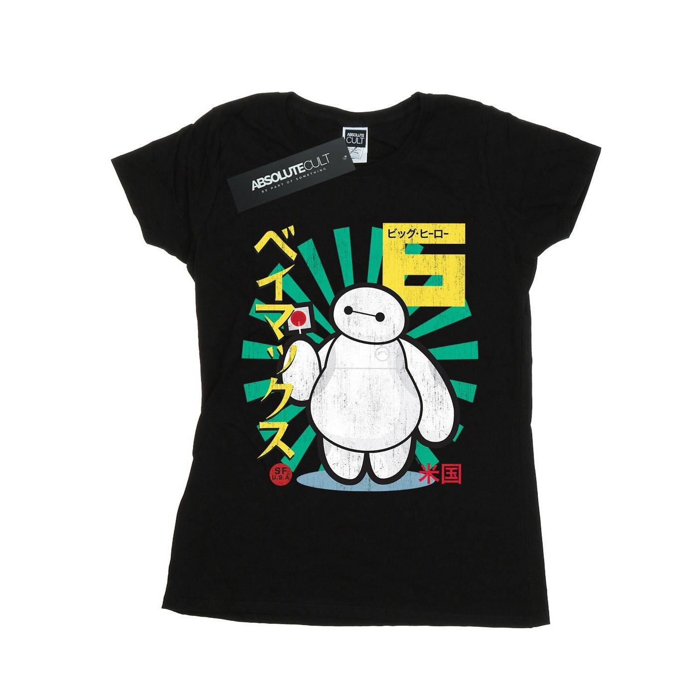 Disney Big Hero 6 T-Shirt