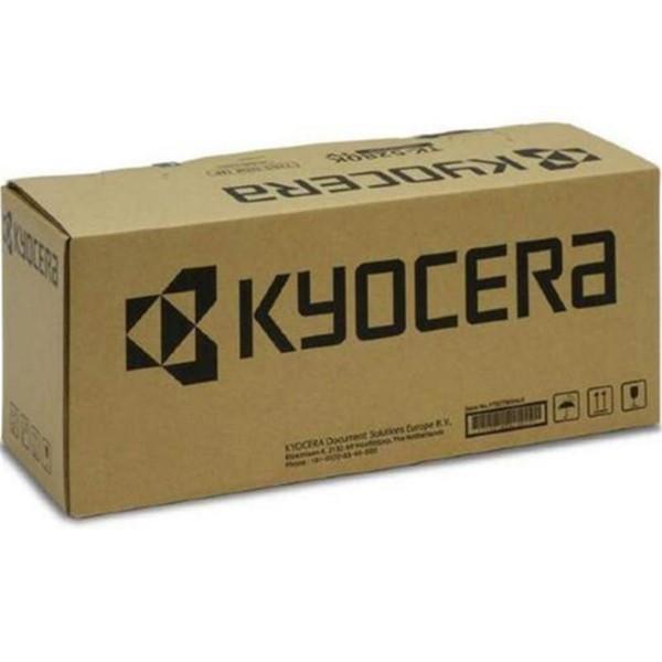 KYOCERA TK-5380Y