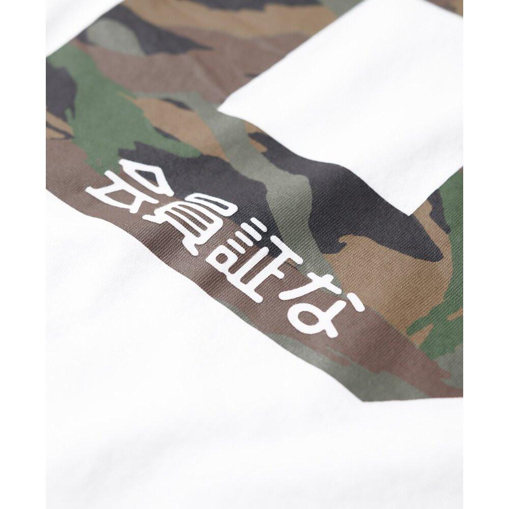 Superdry Osaka 6 Camo Standard T-Shirt