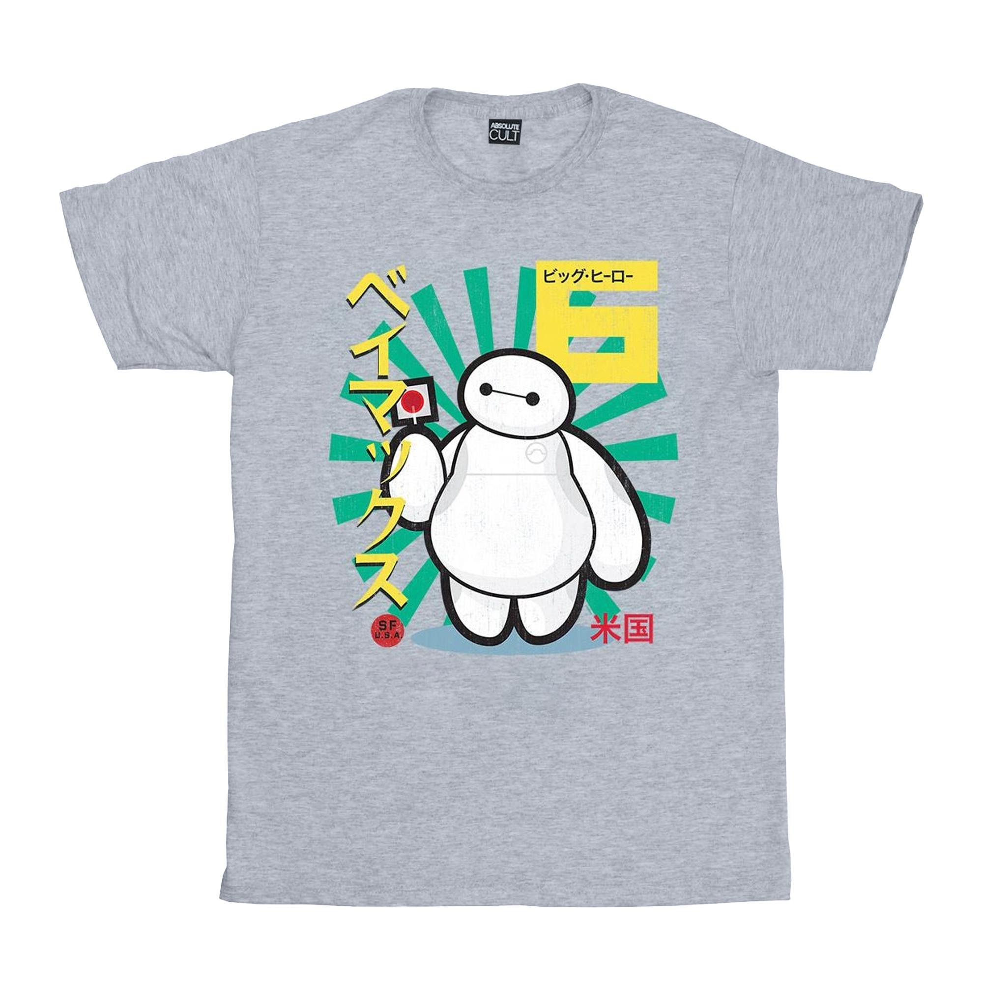 Disney Big Hero 6 TShirt