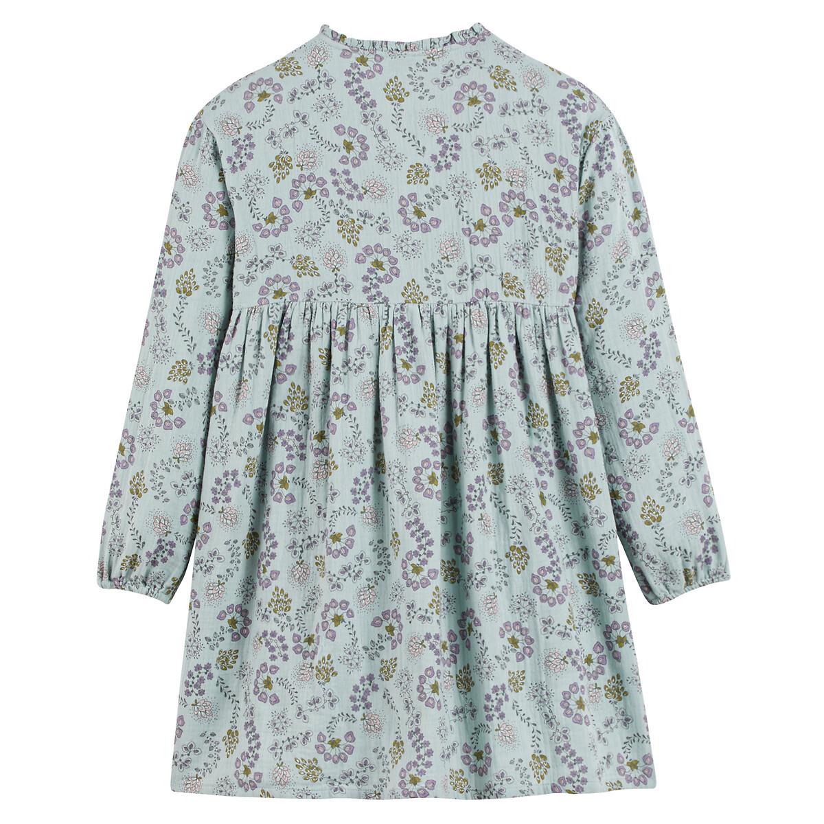 La Redoute Collections Kleid mit Knopfleiste