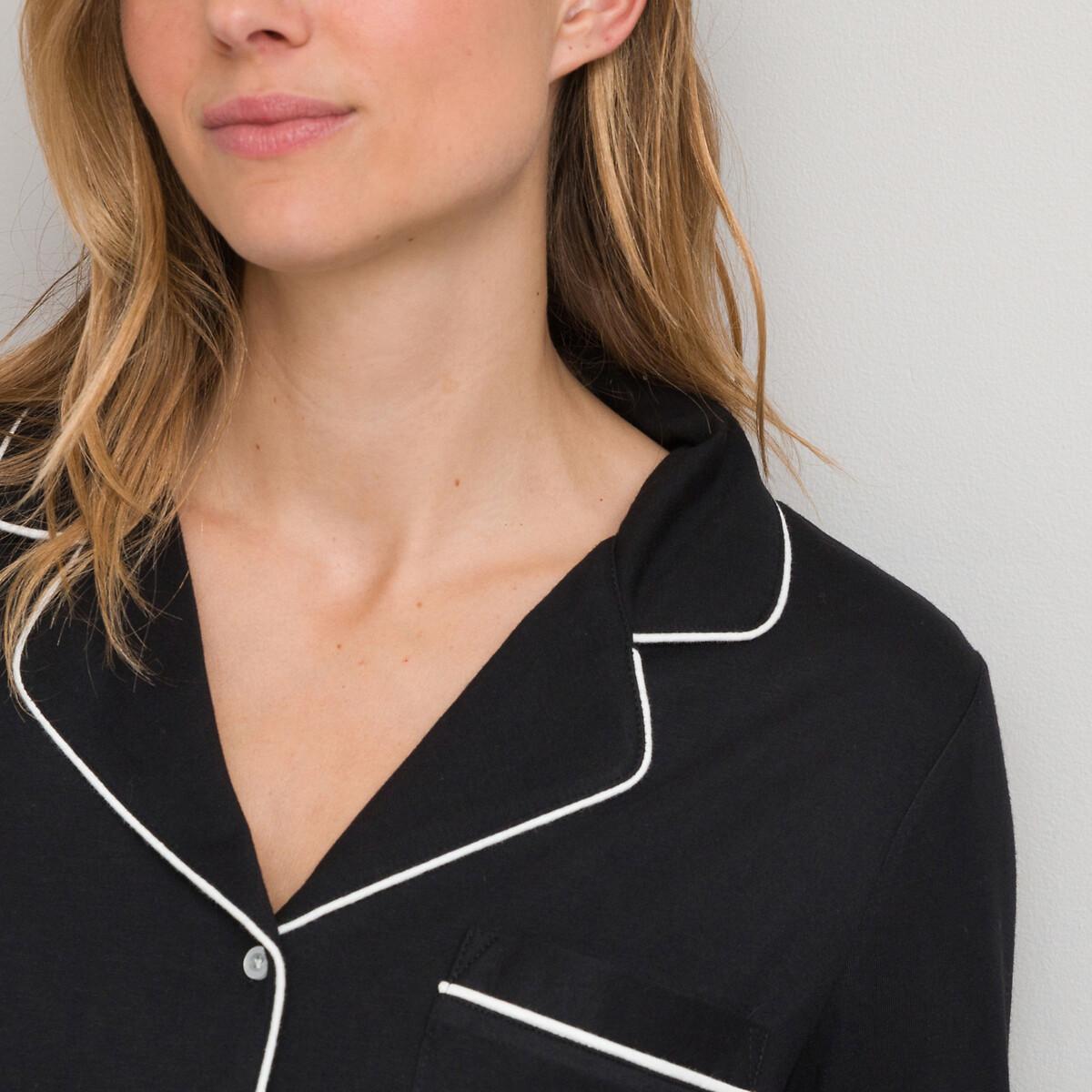 La Redoute Collections Pyjama