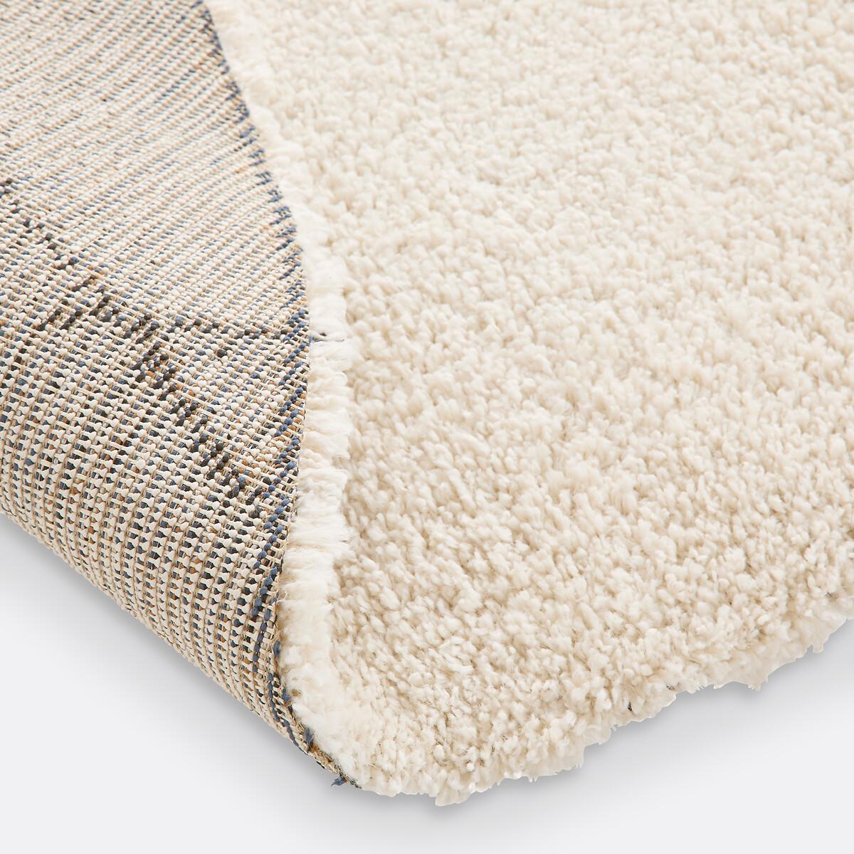 La Redoute Intérieurs Teppich Fatouh im Berberstil