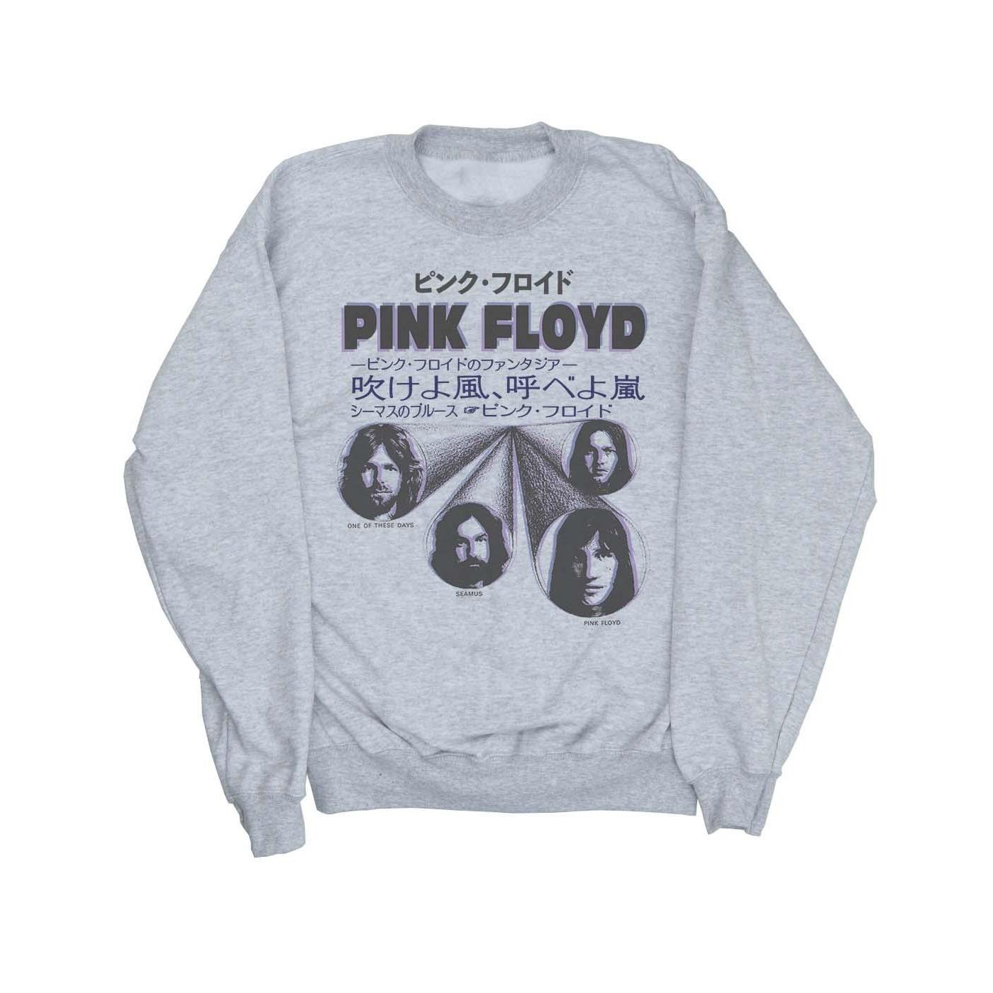 Pink Floyd Sweatshirt
