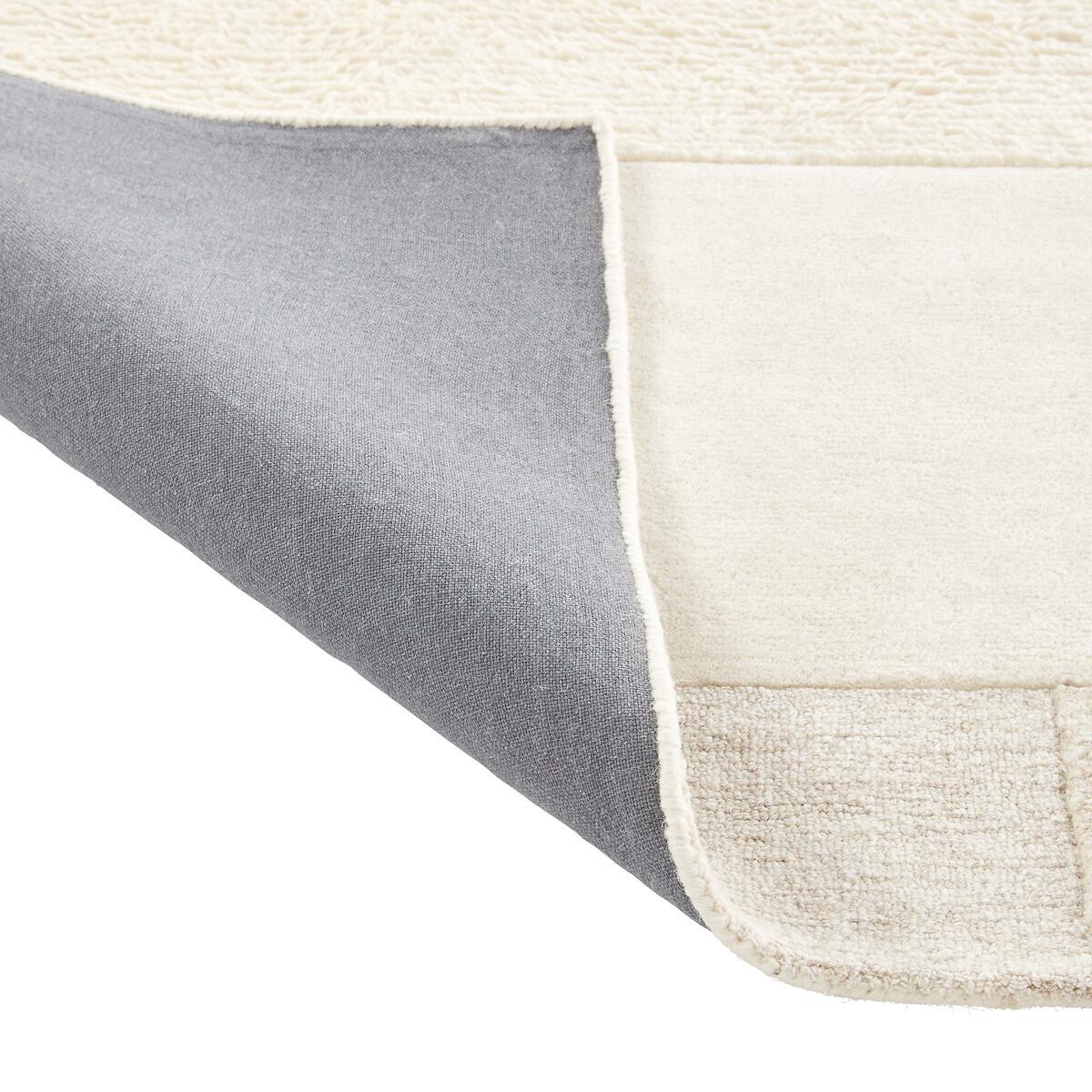 La Redoute Intérieurs Teppich Ilena