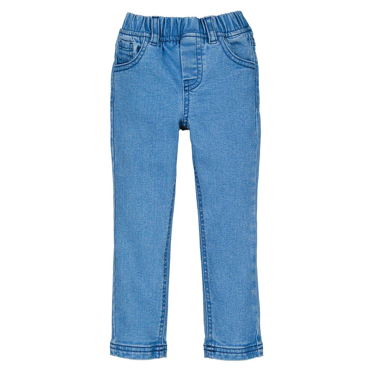 La Redoute Collections Jeggings
