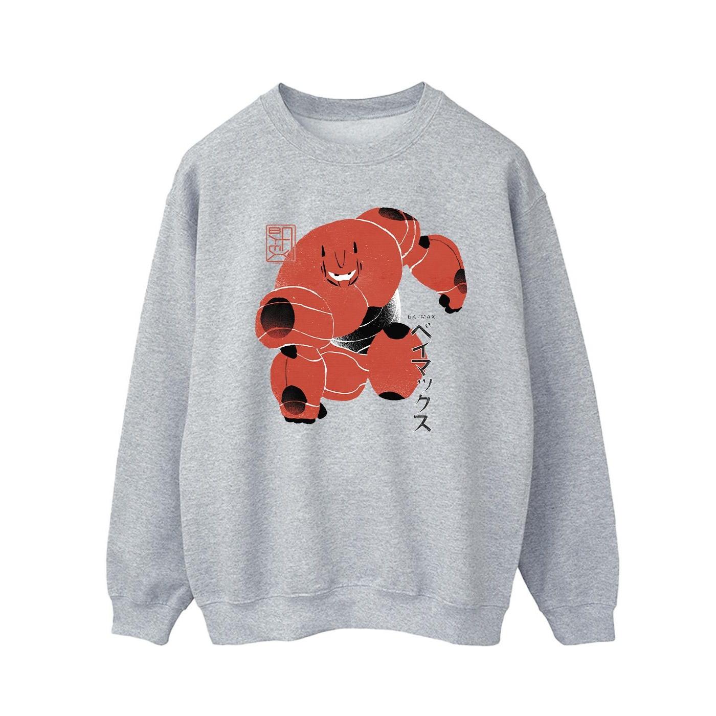 Disney Big Hero 6 Sweatshirt