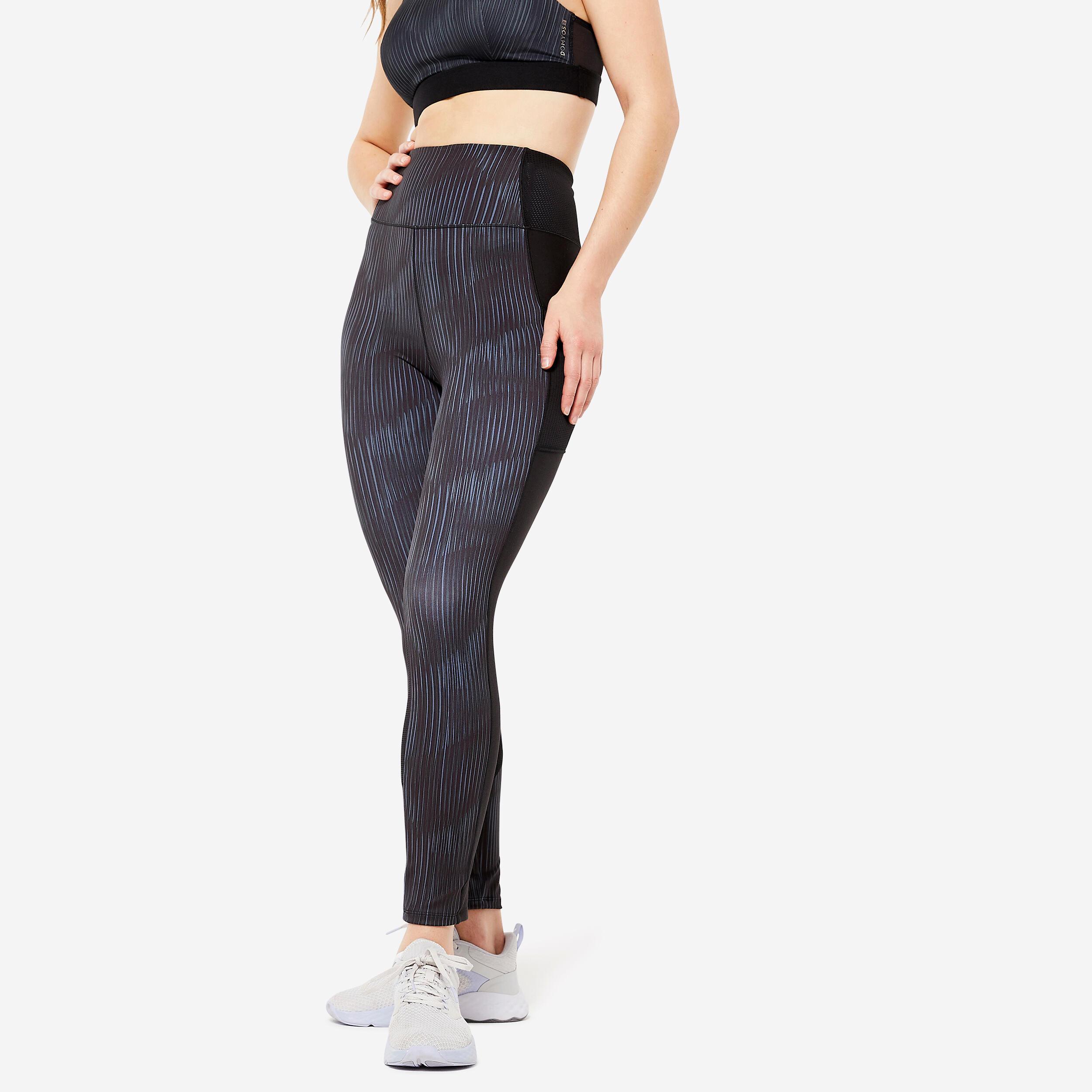 DOMYOS Leggings - CARDIO