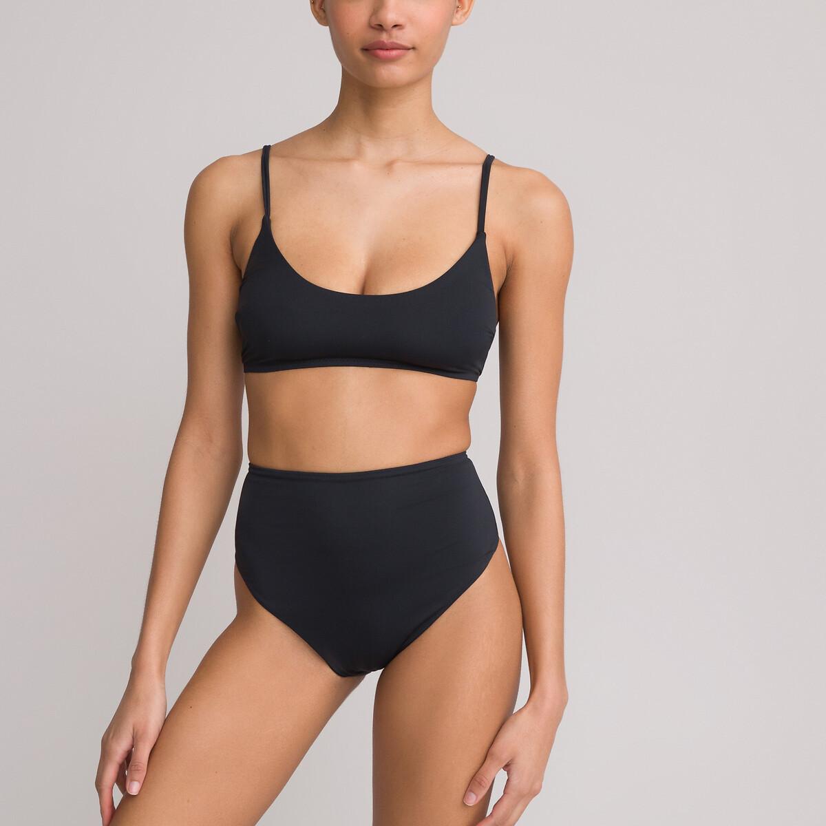 La Redoute Collections Badeanzug-Unterteil Signature