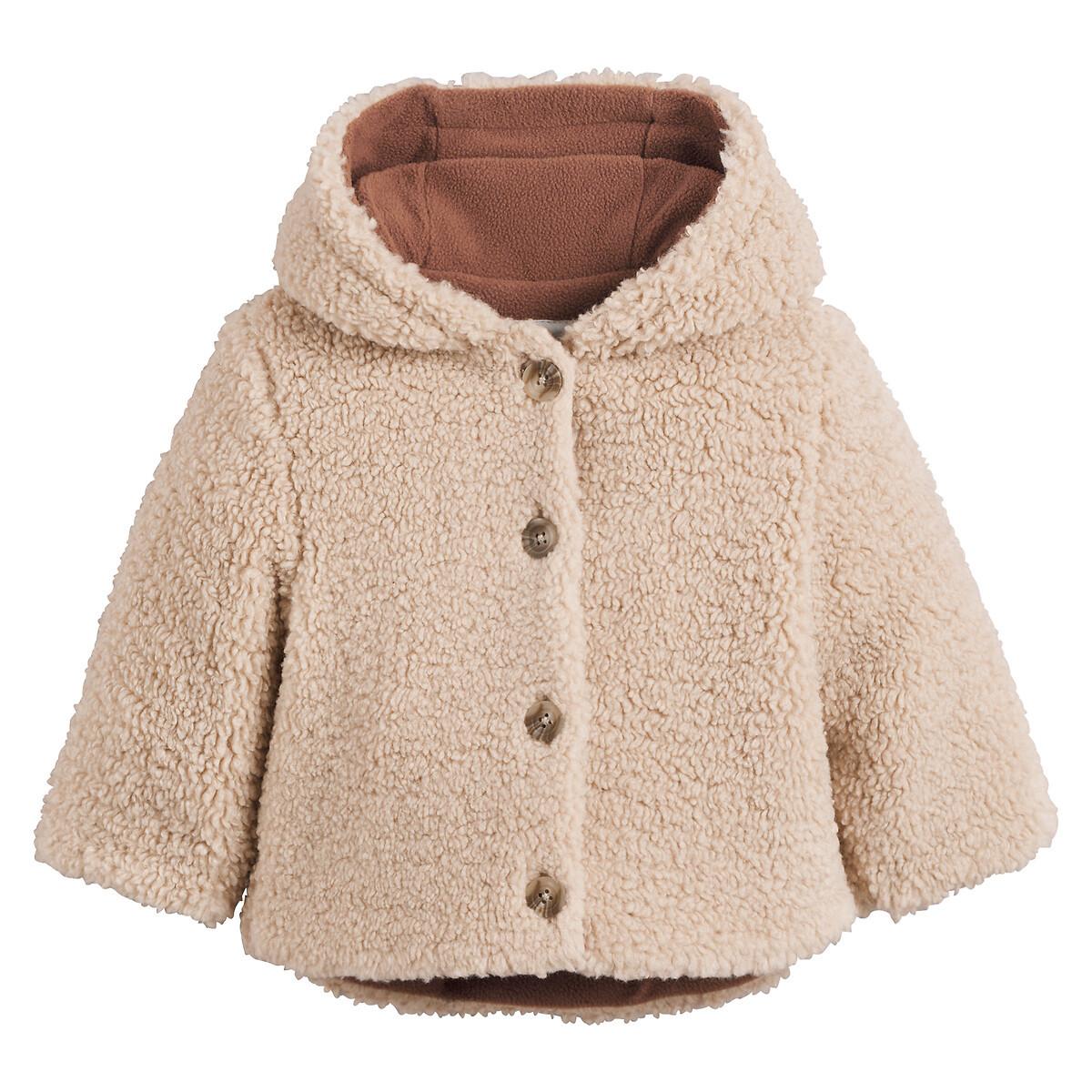 La Redoute Collections Wintermantel mit Kapuze