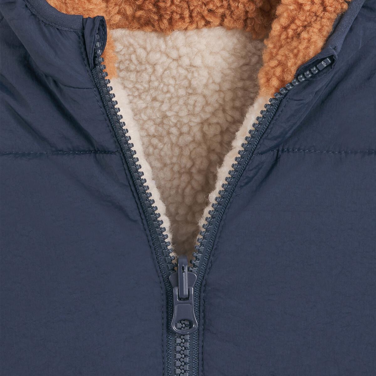 La Redoute Collections Wendbare gesteppte Winterjacke mit Kapuze